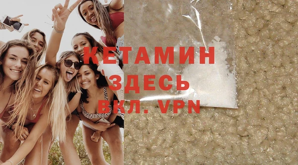 шишки Балабаново