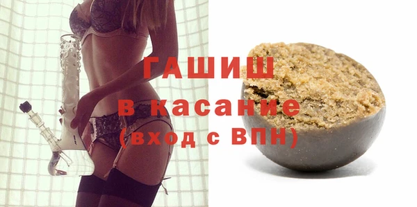 кокаин VHQ Аркадак
