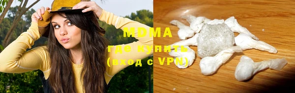 дурь Балахна
