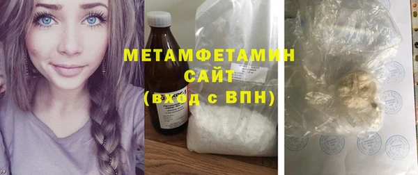 наркотики Баксан
