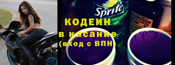 кокаин VHQ Аркадак
