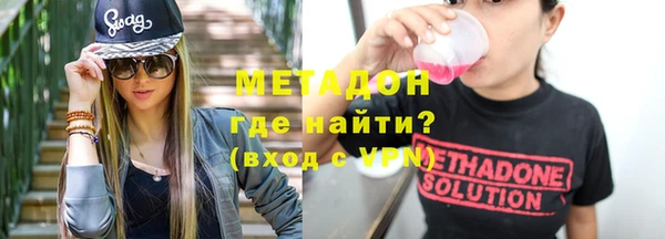 кокаин VHQ Аркадак