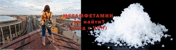 наркотики Баксан