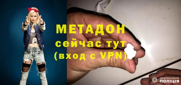 дурь Балахна