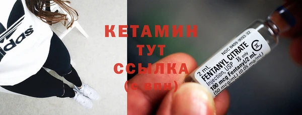 кокаин VHQ Аркадак