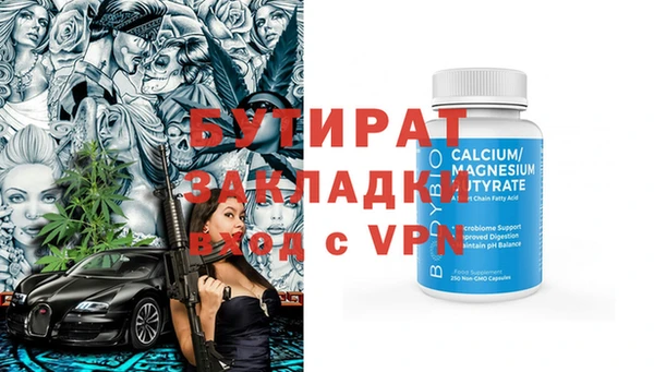кокаин VHQ Аркадак