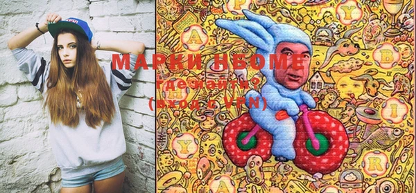 шишки Балабаново