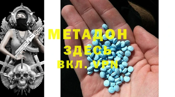 шишки Балабаново