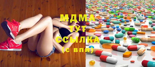 дурь Балахна