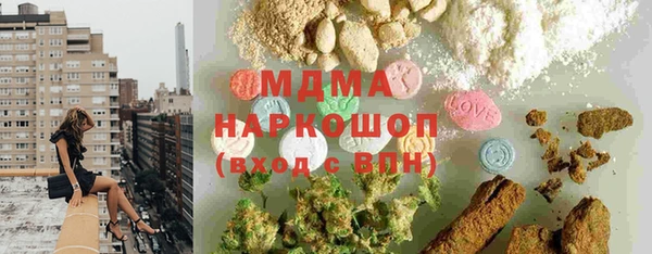 наркотики Баксан
