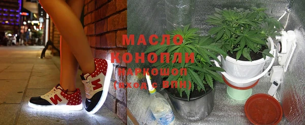 шишки Балабаново