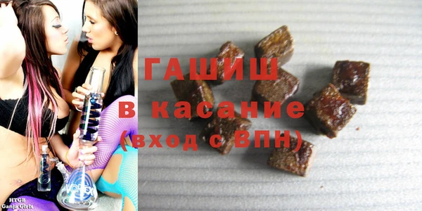 кокаин VHQ Аркадак