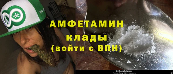 наркотики Баксан