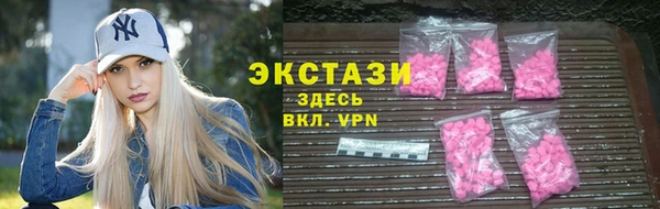 дурь Балахна